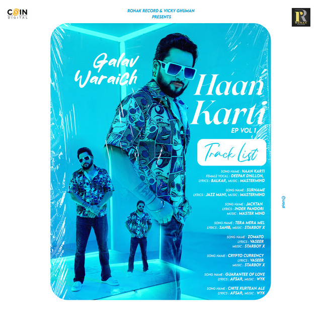 Haan Karti cover