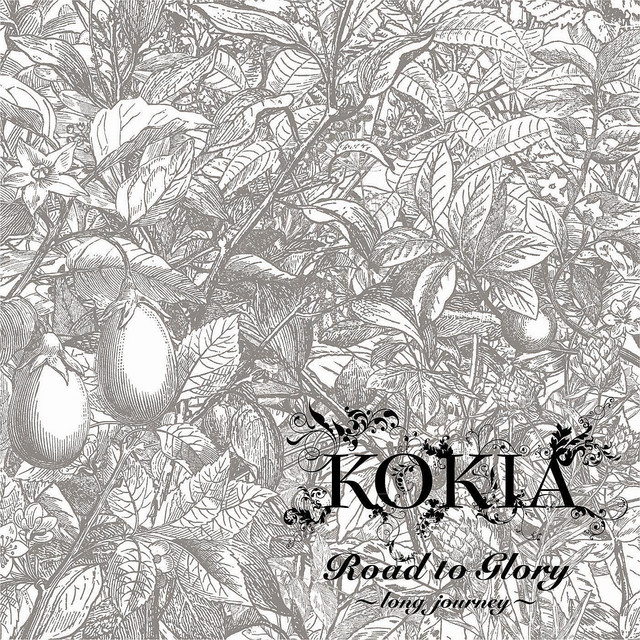 その他 Road to Glory Road To Glory - EP