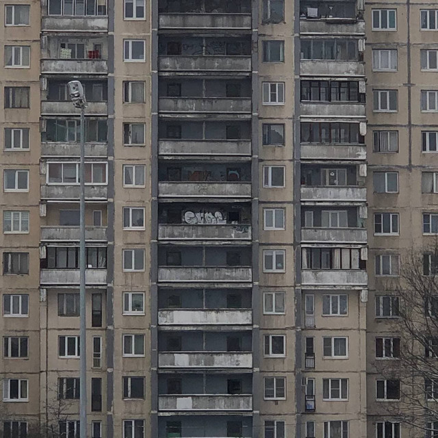 Город cover art