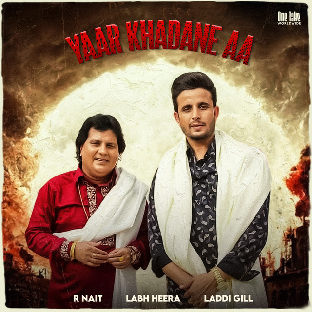 Yaar Khadane Aa