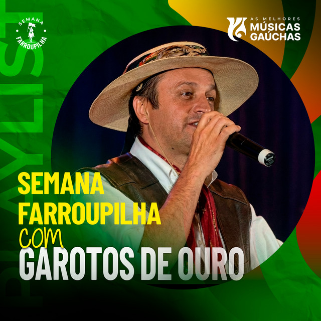 VUCO VUCO
