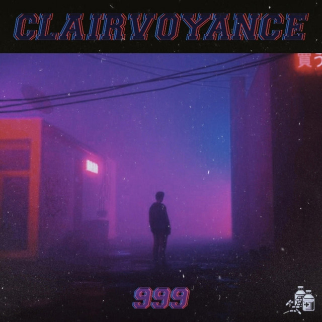Clairvoyance cover art