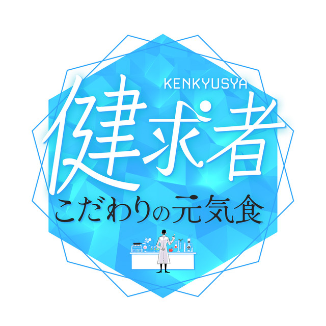 tv asahi 