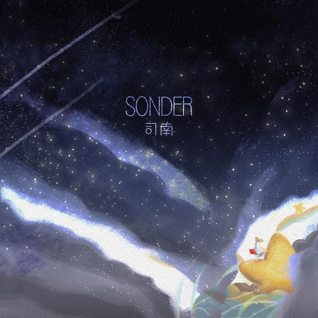 Sonder