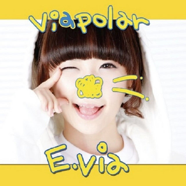 Via_Polar cover art