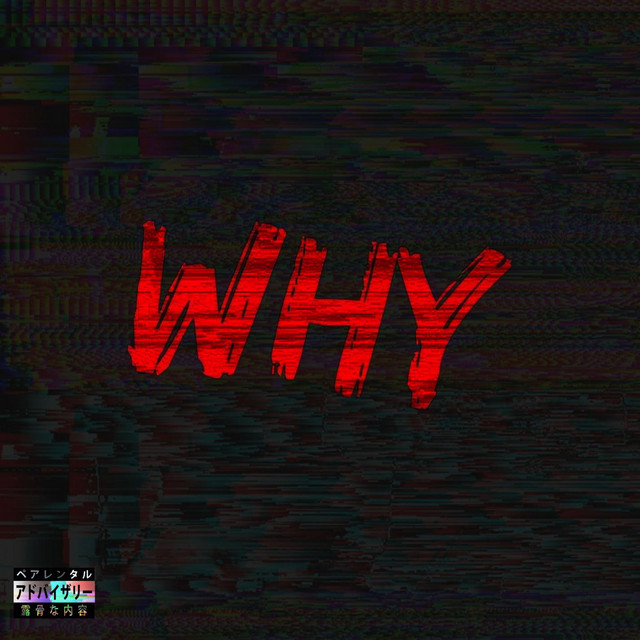 Why cover art