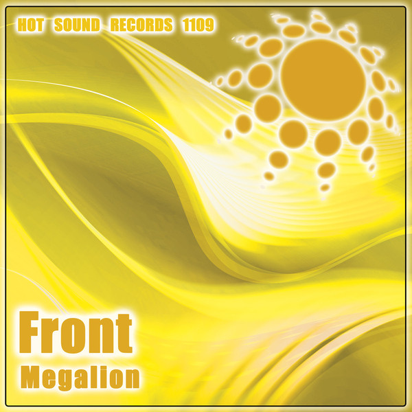 Megalion cover art