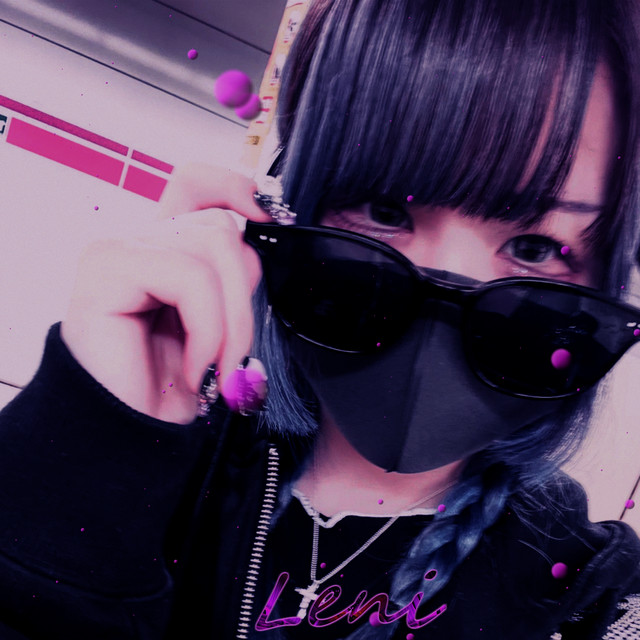 Alice