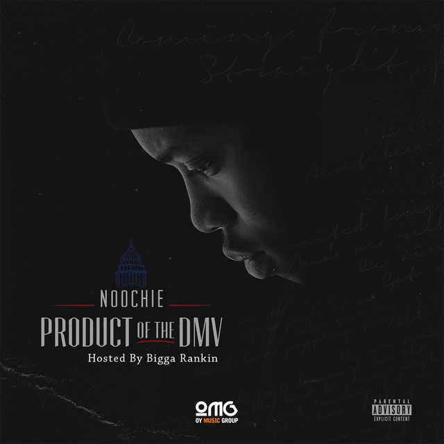 Product of the DMV cover art