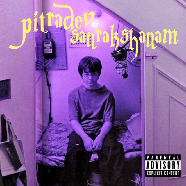 Pitradev Sanraksham EP cover art