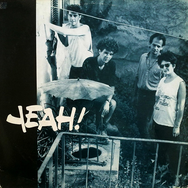 Yeah! cover art