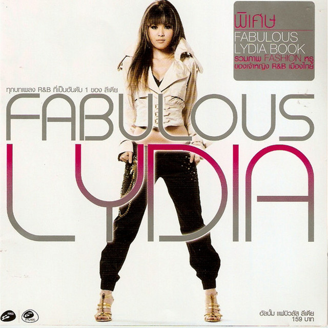 Fabulous - Single by Lydia | Spotify