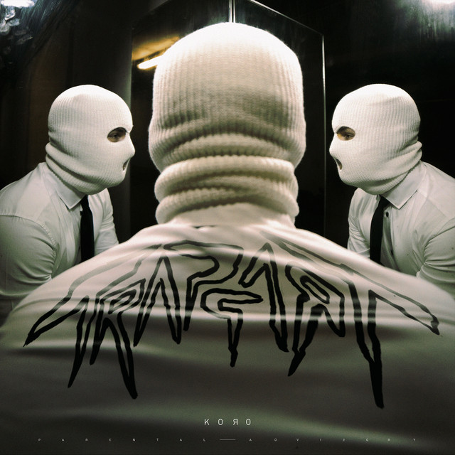 TRAPPART cover art