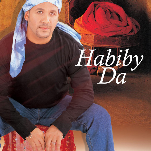 Hisham Abbas image