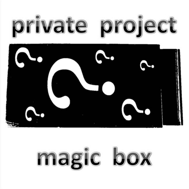 Magic Box - EP by Private Project | Spotify