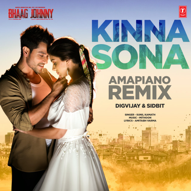 Kinna Sona Amapiano Remix