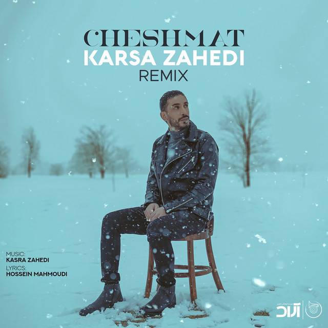 Cheshmat - Remix