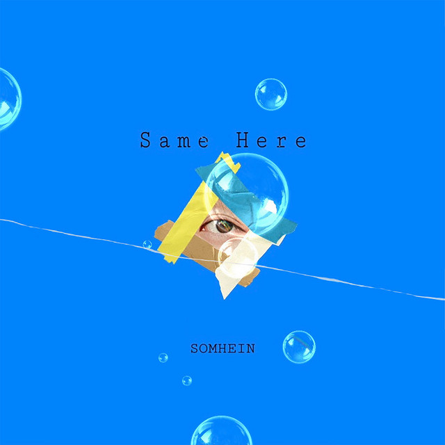 same here cover art