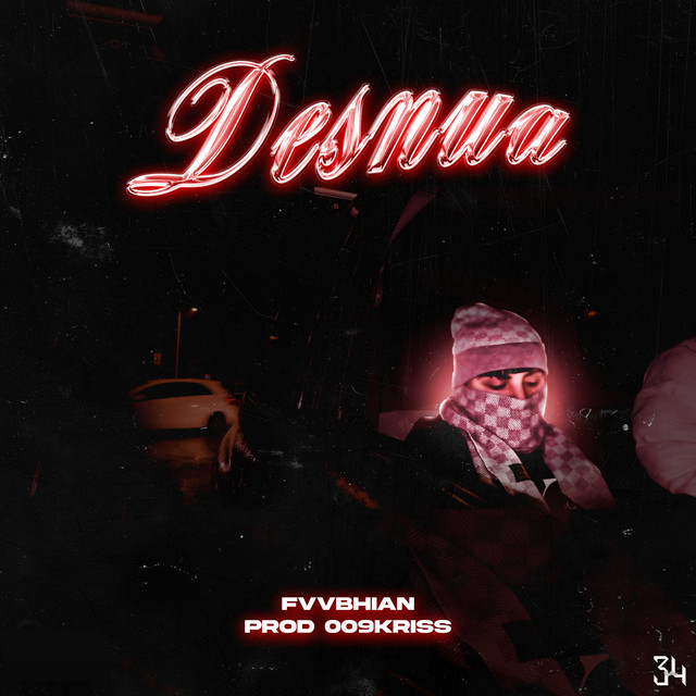 DESNUA