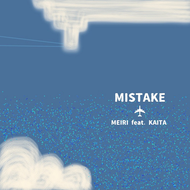 MISTAKE - Single by MEIRI | Spotify