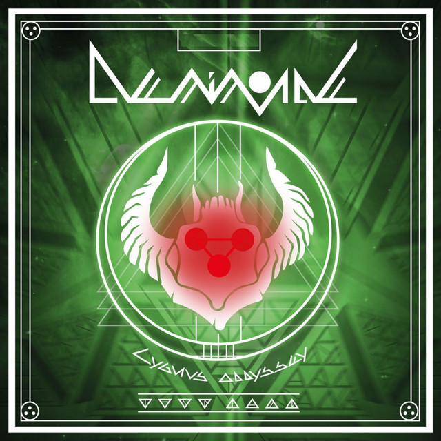 Demimonde