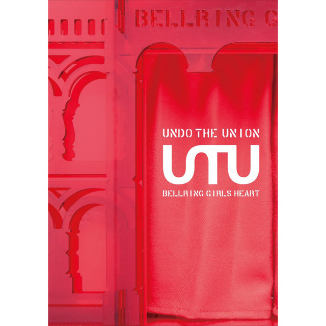 UNDO THE UNION cover art