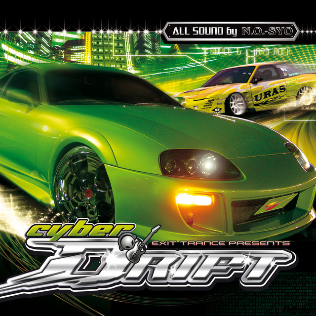Exit Trance Presents Cyberdrift cover