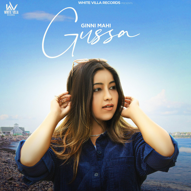 Gussa