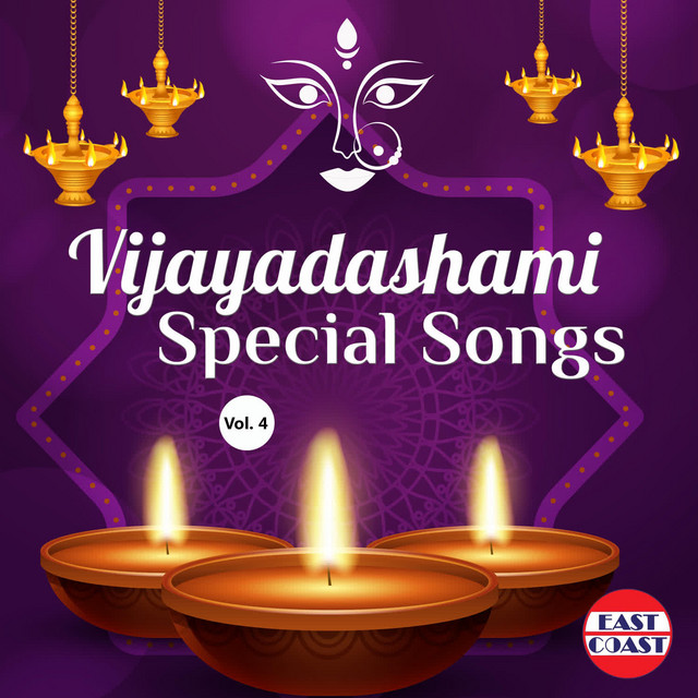 Vijayadashami Special Songs, Vol. 4 cover art