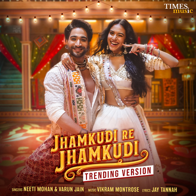 Jhamkudi Re Jhamkudi (Trending Version) album image
