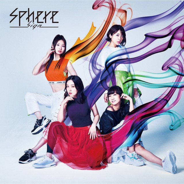 Sign cover art
