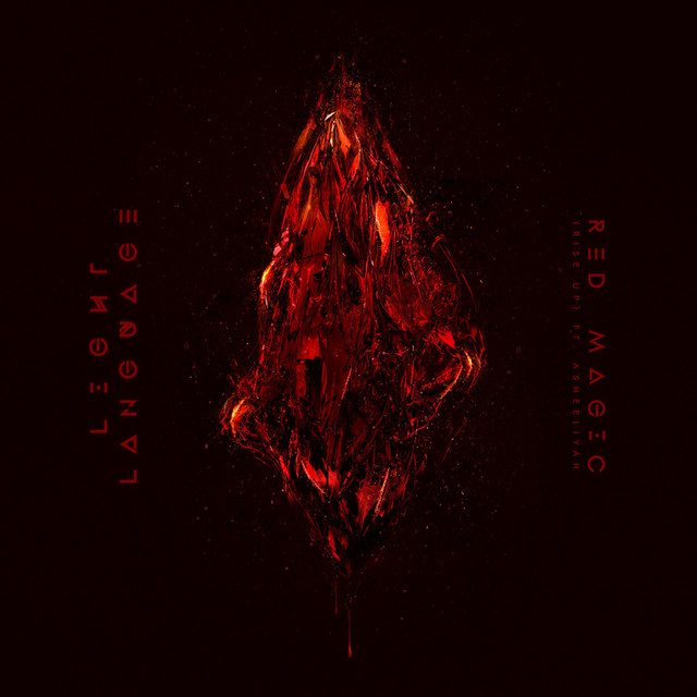 Red Magic (Rise Up) [feat. Asheeliyah]