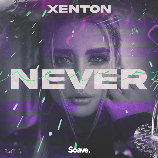 Never cover art