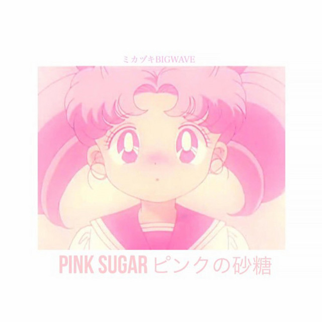☆希少☆ 眠りの森 Hikari CD メリーゴーランド 旅人 色 テーピング Pink Sugar ピンクの砂糖 - Single by Mikazuki BIGWAVE | Spotify