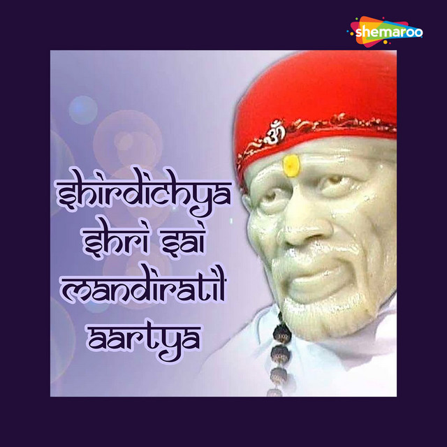Shirdichya Shri Sai Mandiratil Aartya cover art