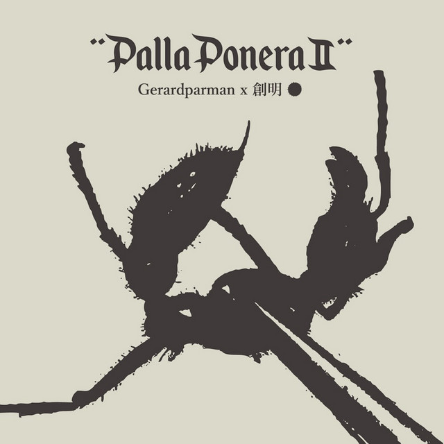 PallaPonera II cover art