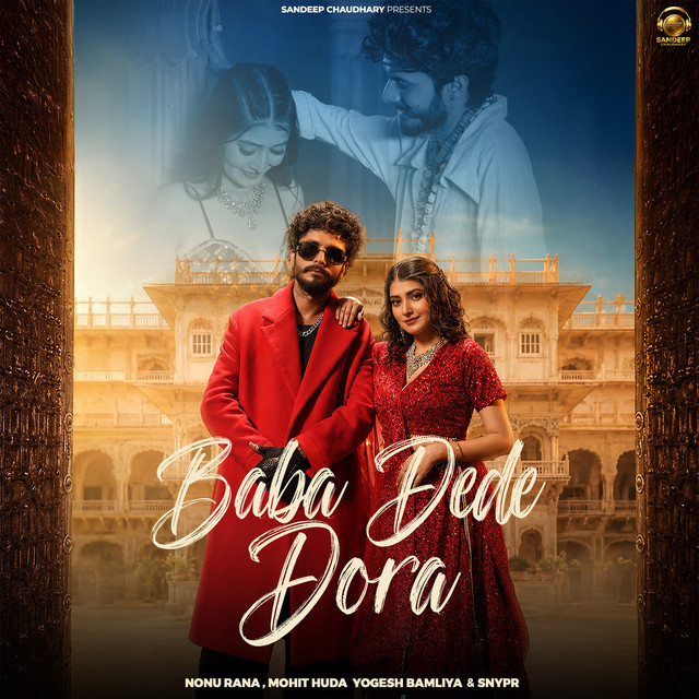 Baba Dede Dora