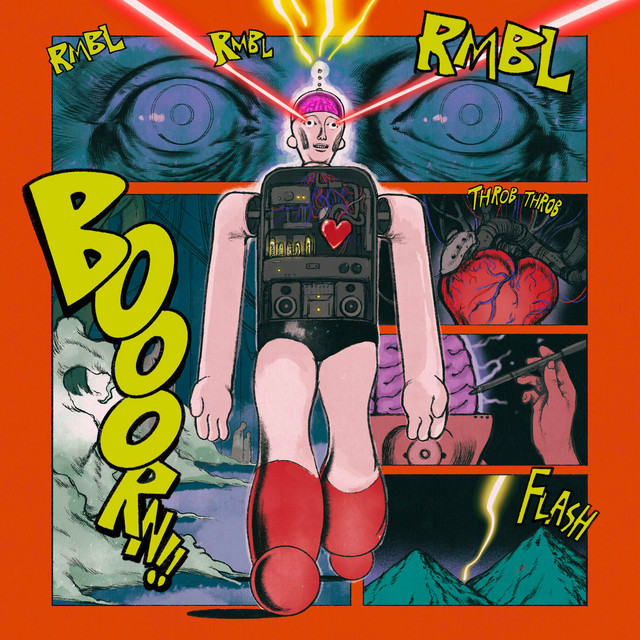 undefined album image