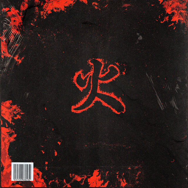 Kagu cover art