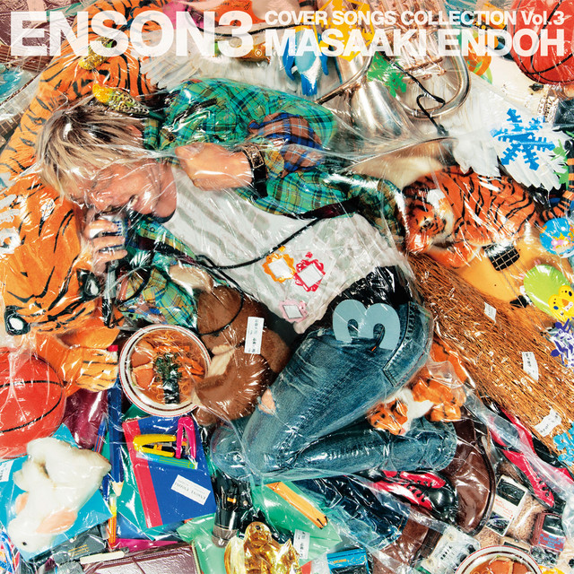 ENSON3 cover art