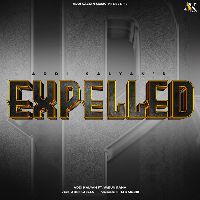 Expelled