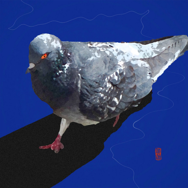 Antithese cover art