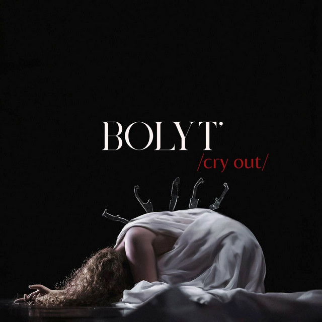 Обкладинка: Bolyt’ (Cry Out) — Olesia Rusinova