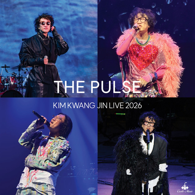 THE PULSE KIM KWANG JIN LIVE 2026 cover art