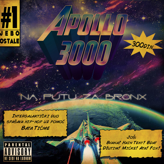 Apollo 3000
