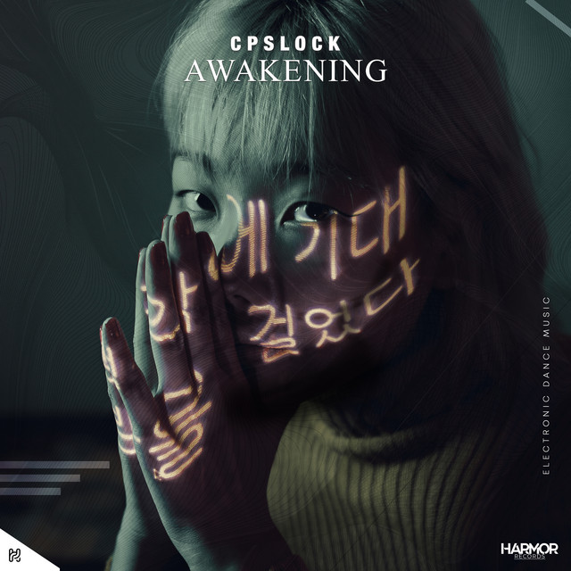 Awakening cover