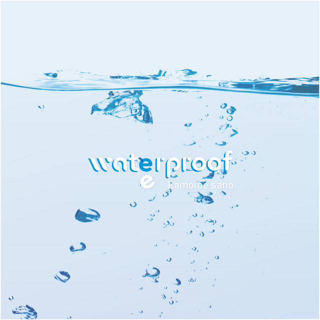 electron (feat. chroma) cover art