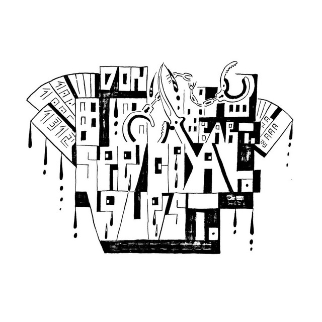 SPECIAL GUEST cover art