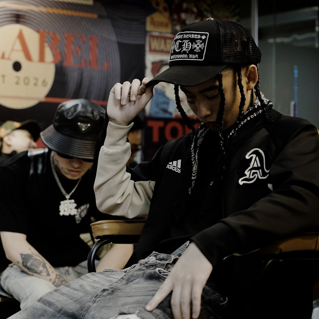 undefined album image