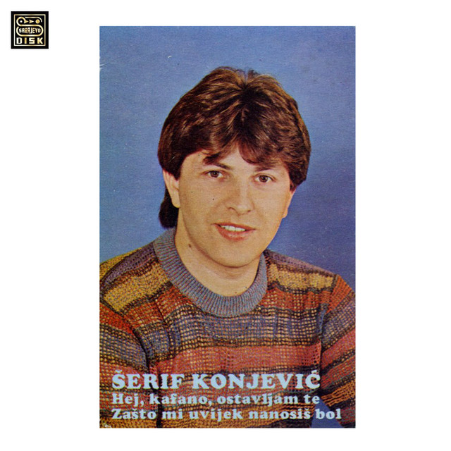 Hej, Kafano, Ostavljam Te cover art